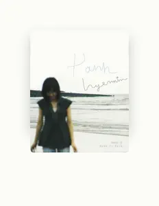 Park Hyeminを聴いたり、ミュージックビデオを鑑賞したり、経歴やツアー日程などを確認したりしましょう！