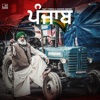 Kanwar Grewal & Money Spinner - Punjab