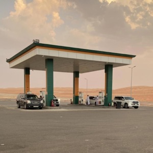 يا حلما ايقظ اشواقي - Single