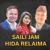 Saili Jam Hida Relaima - EP