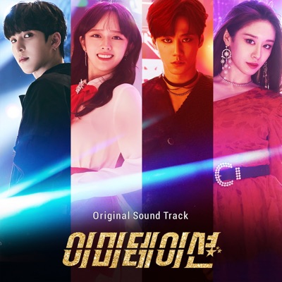소울 메이트-thumbnail