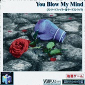 You Blow My Mind (Street Fighter 3rd Strike) artwork
