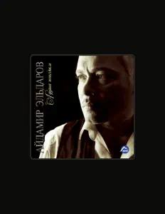 Ascolta Aydamir Eldarov, guarda video musicali, leggi la biografia, vedi le date del tour & altro!