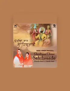 Poslechněte si interpreta Simerjit Kaur, sledujte hudební videa, přečtěte si životopis, podívejte se na data turné a další informace.