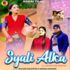 Syali Alka - Single