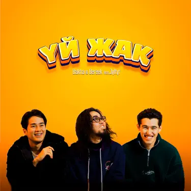 Выборг жезөкшелері свингтер