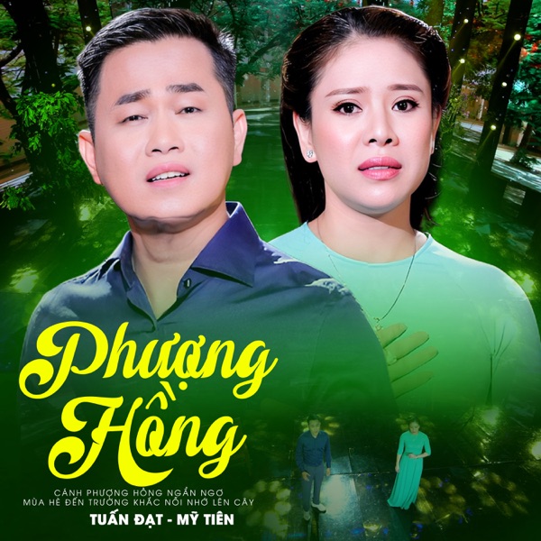 Phượng Hồng