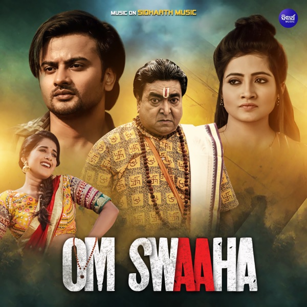 Om Swaaha (Original Motion Picture Soundtrack) - EP