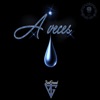 A veces(DESAHOGO) - Single