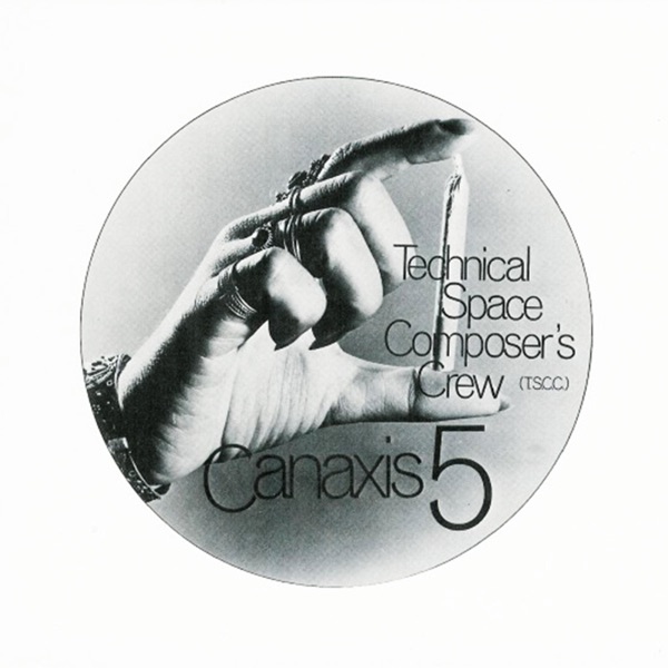 Canaxis