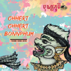 Chhert Chhert Bonnphum (Theme Song 2016) - បុណ្យ​ភូមិ​ & ក្មេងខ្មែរ