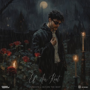 Ek Aur Raat - Single