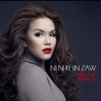 A Ni Yaung - Ni Ni Khin Zaw