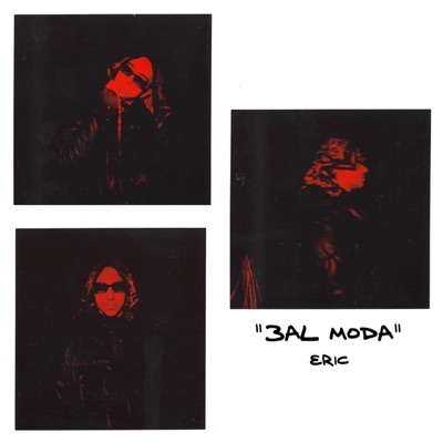 عالموضة - Single