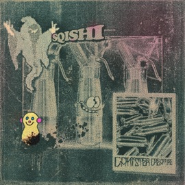 Canister Creature Sqishi