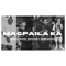 MAGPAILA KA (feat. ARYS 007, JKM & RAYUJ) - Badoo Go lyrics