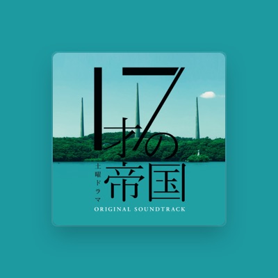 Listen to Ryo Maekubo, watch music videos, read bio, see tour dates & more!