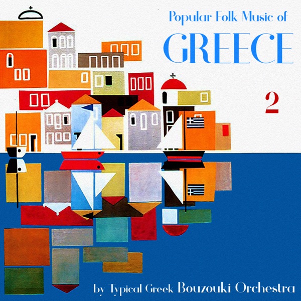 DOWNLOAD+] Bouzouki Orchestra Popular Folk Music of Greece, Full Album mp3  Zip - itch.io