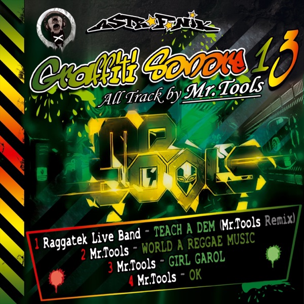 Graffiti Sonore 13 - EP