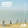 SUMMER HOLiDAY ('97 In Love) - Single