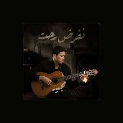 Listen to Majed, watch music videos, read bio, see tour dates & more!