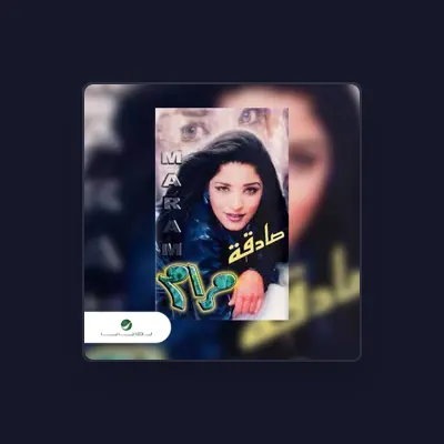 Listen to Maram, watch music videos, read bio, see tour dates & more!