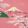 mt. fujitive - reflection artwork