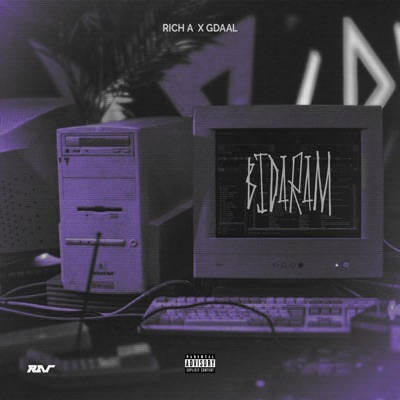 Bidaram (feat. Gdaal) - Single