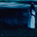 Didion - Single