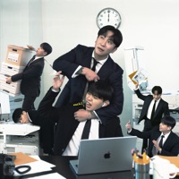 You know... (feat. JAEHA) - Single - Haan & Chan