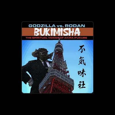 Listen to Bukimisha, watch music videos, read bio, see tour dates & more!