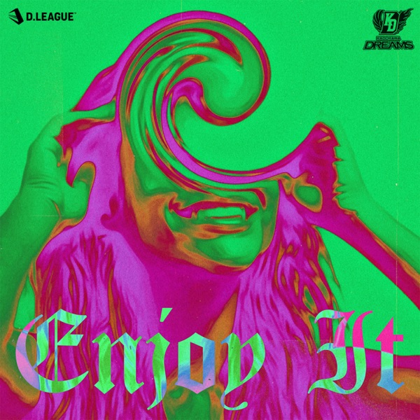 Enjoy It (feat. MonyHorse & U-Lee) - Single