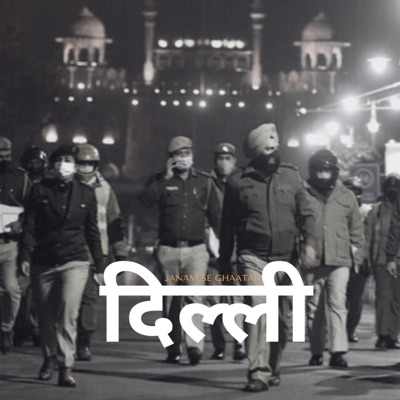 DILLI - Single