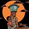 Ubuya Nini - Single