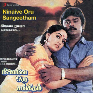 Ninaive Oru Sangeetham (Original Motion Picture Soundtrack)