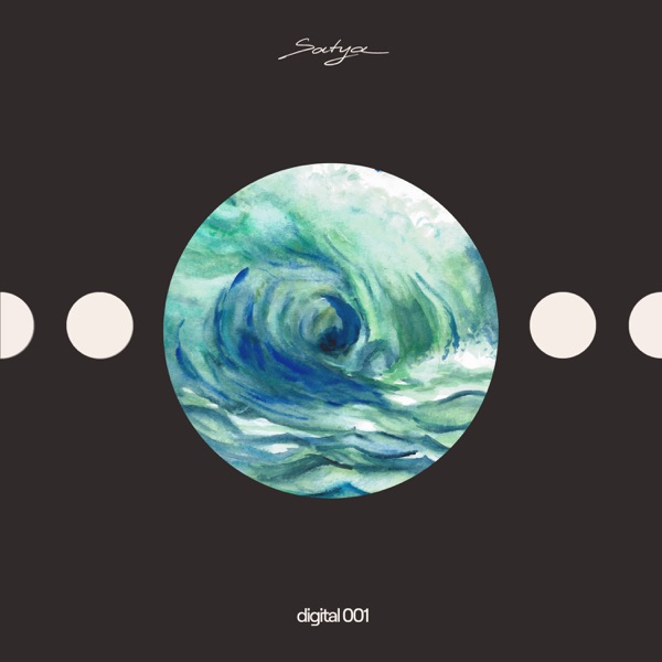 Essence - Single