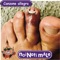 Canzone allegra - Noinatimale lyrics