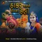 Thakar Amne Melma Theli - Devalben Bharvad lyrics