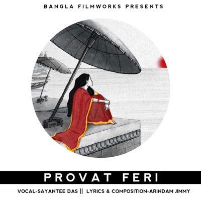 Provat Feri (Female Version) - Single