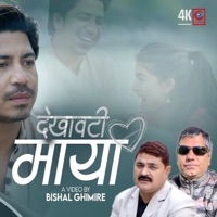 Dekhawati Maya (feat. Shishir Yogi) - Single - NB Adhikari
