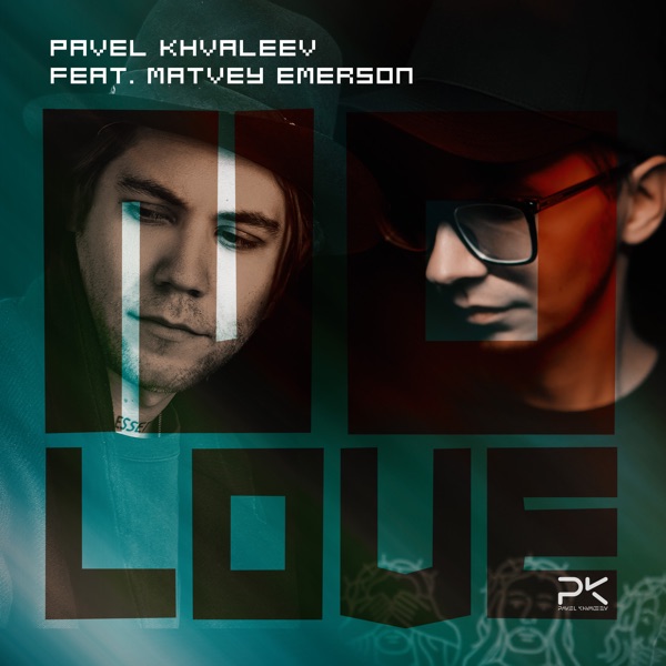No Love (feat. Matvey Emerson) - Single