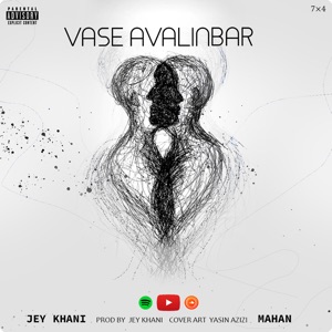 Vase Avalinbar (feat. Jey Khani)
