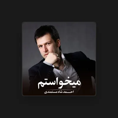 Listen to Ahmad Shah Mostamandi, watch music videos, read bio, see tour dates & more!
