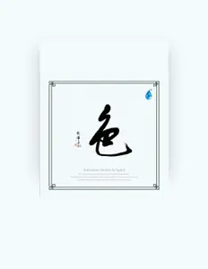 Listen to 邓伟标, watch music videos, read bio, see tour dates & more!
