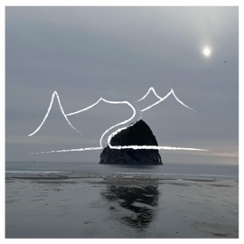 Too Soon to Say Goodbye Wandr