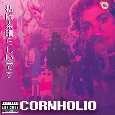 Cornholio