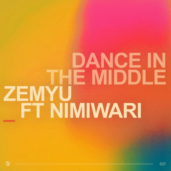 Dance in the Middle (feat. Nimiwari) - Single