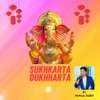 Sukhkarta Dukhharta - Single