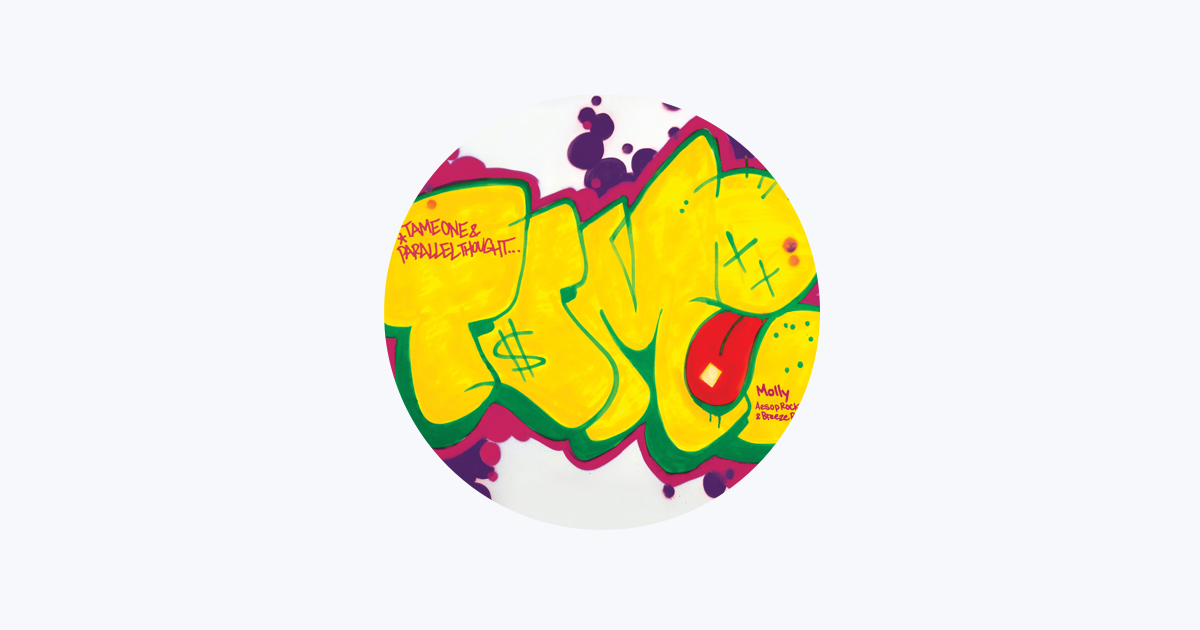 Tame One on TIDAL