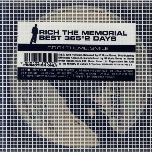Rich The Memorial Best 365*2 Days